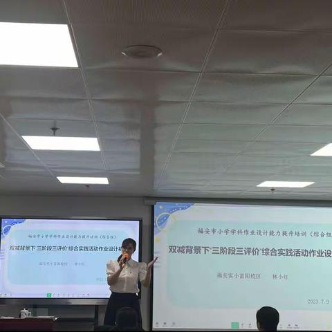 “世界咖啡”汇报会