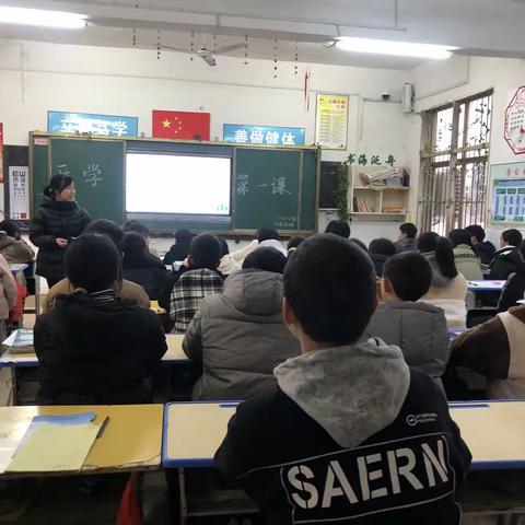 丹心化作春雨洒，换来桃李满园香—最美班主任彭雨鸿