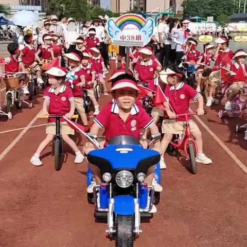 维港贝贝幼儿园 🌈🌈🎉🎉“亲子趣味运动”🎉