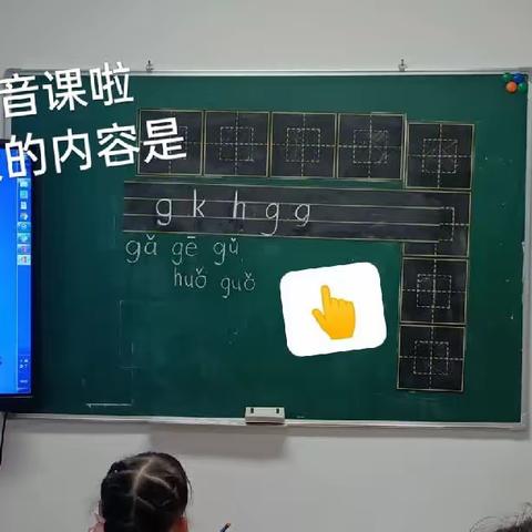 学习记录🍎