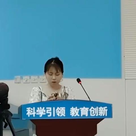 2023年新教师教育教学技能提升培训美篇（第二天）