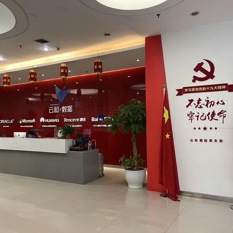 入门到大师 学会Photoshop电商美工