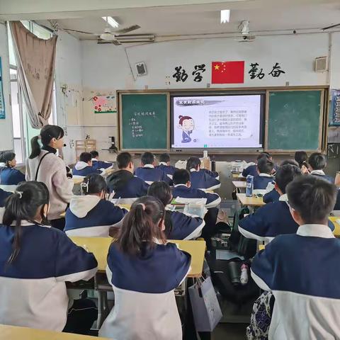 展教学风采，促新秀成长