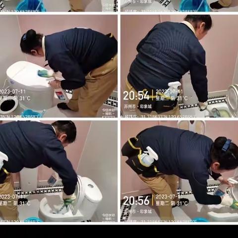 苏州印象城7.11卫生清洁