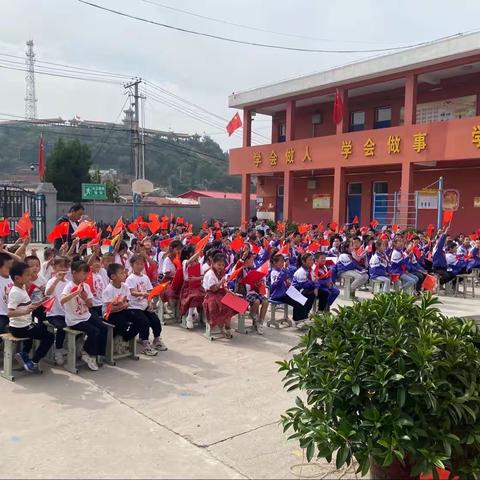 柏井中心小学“迎国庆，颂祖国”传承经典诵读活动—向祖国生日献礼