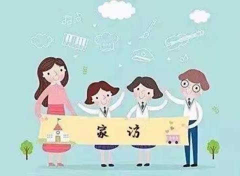 【洛河小学】烈日炎炎暑气盛，丝丝关爱润心扉一一一坊前小学教师家访活动