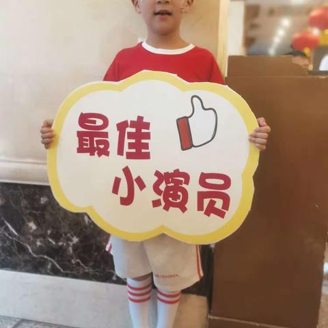 [全州县小明星幼儿园]大大班