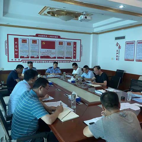 平桥公安专班召开不良贷款清收推进会
