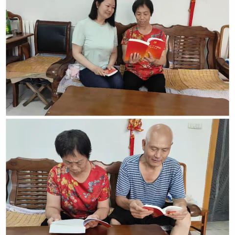 国网容城县供电公司“心系退休老职工，送学上门暖人心”。