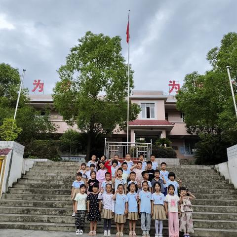 【幼小衔接】走进小学初体验 快乐衔接促成长——赵家坝小学附设幼儿班大班幼儿开展参观小学活动