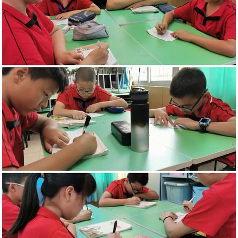 书本中的旅行——2023五年级阅读营2