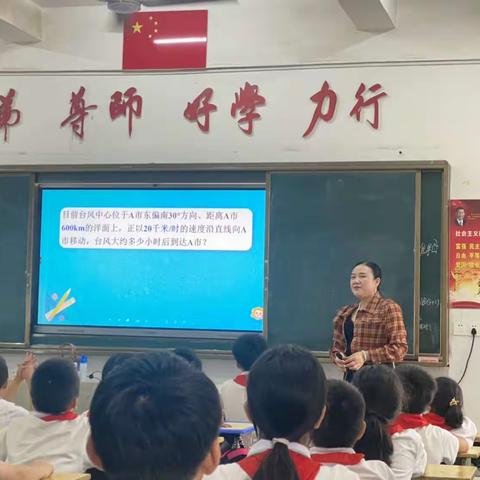 薪火相传，示范引领—县实验学校师徒结对之师傅示范课