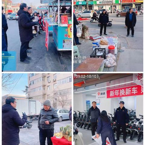 还路于民，持续“出击”