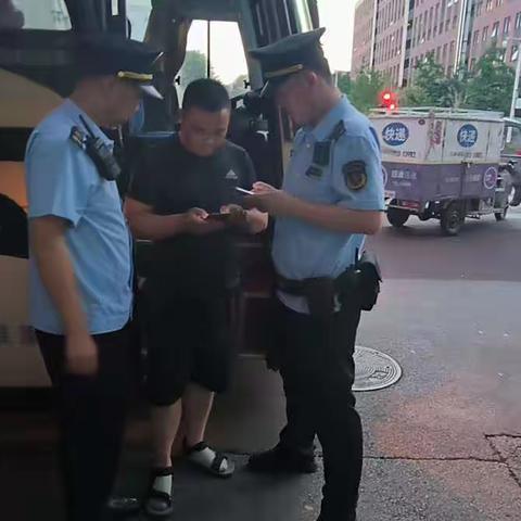 暑期专项整治，守护出行安全