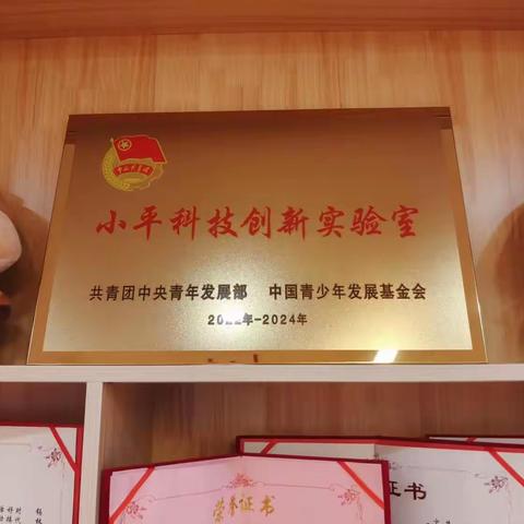 青春心向党 奋进新征程——锡市一中2022-2023学年第二学期校团委工作总结