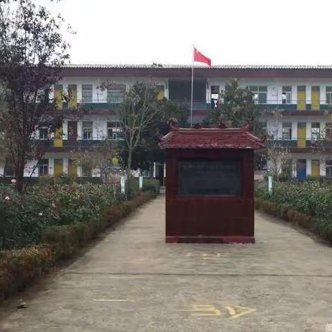 凉马李小学新生一年级开始招生啦