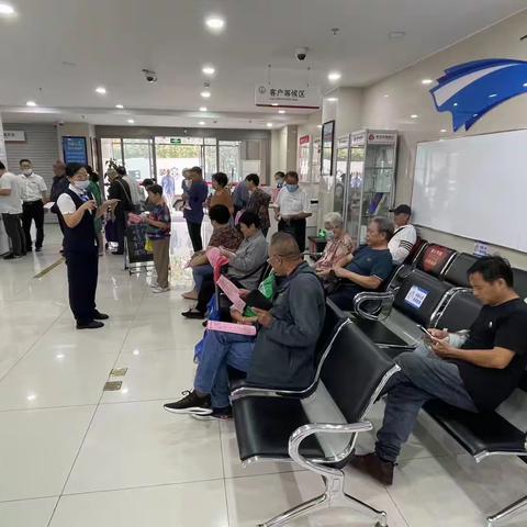 青岛农商银行周口路支行开展老年人“守住钱袋子”公益课堂