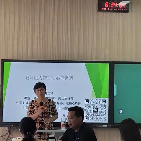 从“心”出发，赋能前行