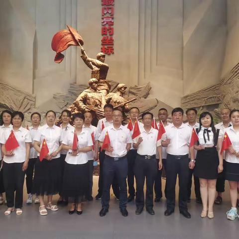 教师进修校党支部开展庆祝建党102周年系列活动