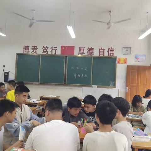 放飞烦恼 以心之舞——四烈中学心理团辅活动课