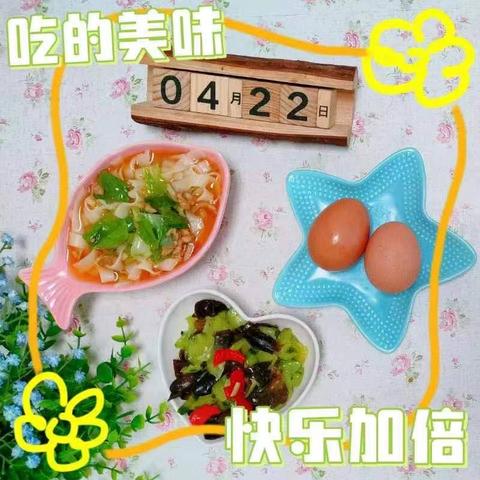 【园所动态】“食”光不负，“幼”人心—铁拳幼儿园本周美食