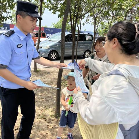 反电诈、预防溺水，从我做起——金明池街道办事处综治办