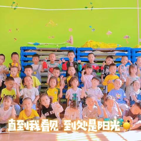 ❄️寒来暑往，☀️秋收冬藏，启智2班九月份美篇🌾