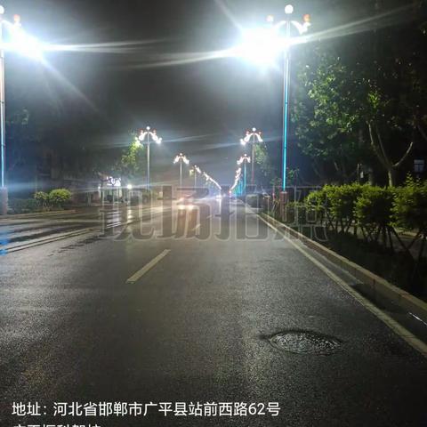 加强路灯夜间巡检，点亮城市“眼睛”