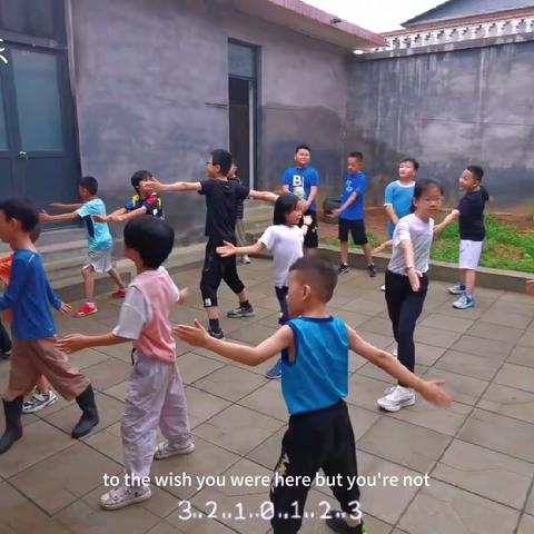 2023朴心夏令营第一天