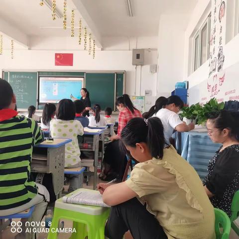 卡斯镇中心完全小学数学课题组三年级“简单的小数加、减法”听评课教研活动