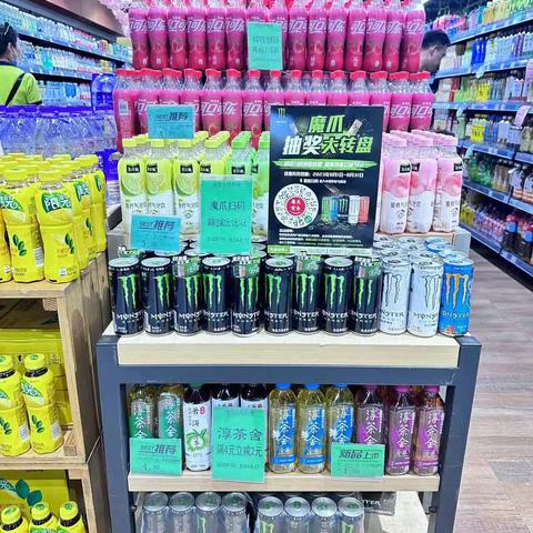 16档邮报换档美篇（2）