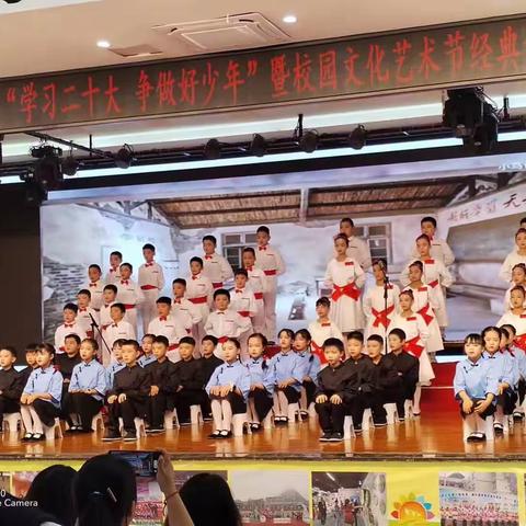 钟山区第二小学  四（3）班暑假计划