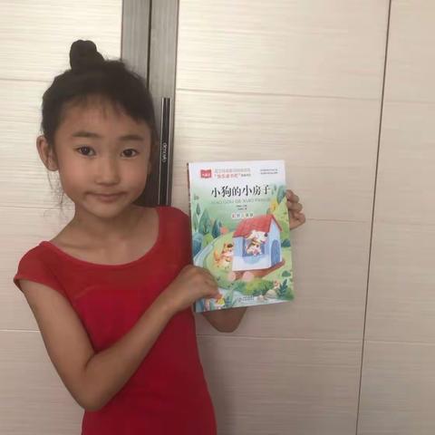 悦读分享｜阅读的力量