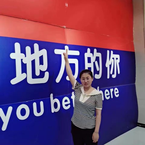 武威银保监分局组织新入职员工开展“武威分局我来啦”主题团日活动