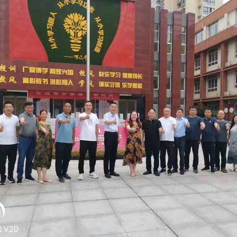 创新求变，匠心筑梦---广利街小学李辉副校长跟岗学习汇报