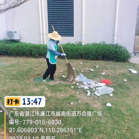 提升小区环境，共建美好家园