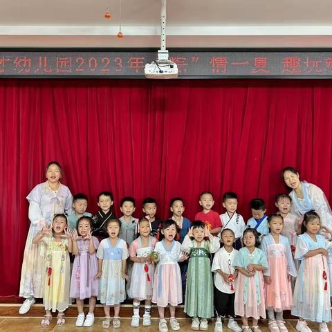 幼儿园欢乐时光、精彩瞬间学期总结（副本）