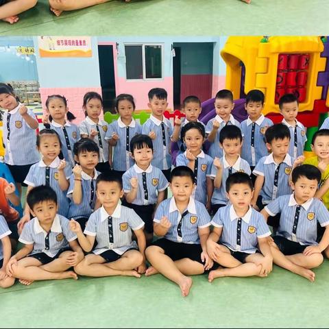 富达幼儿园中二班学期生活汇报