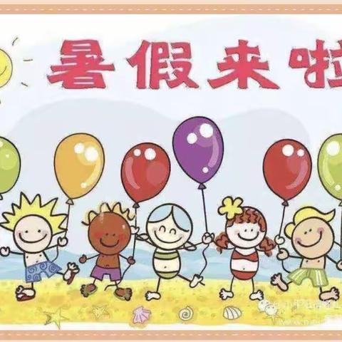 黄果树喜洋洋幼儿园 大一班