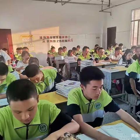 暑期防范学生溺水家校联动推进会——麻阳民族中学高二十三班