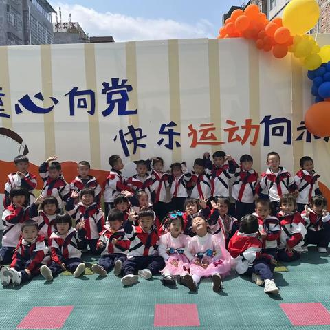 文山市旸光幼儿园小4班2023年春季学期回顾