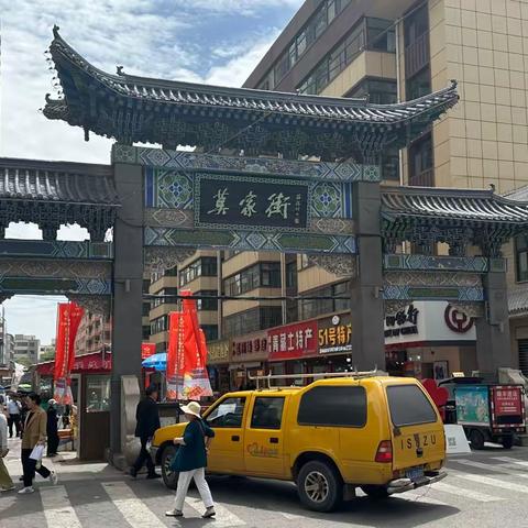 建行旅游季，小周和小许的梦想