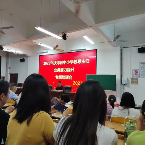 问渠那得清如许？为有源头活水来