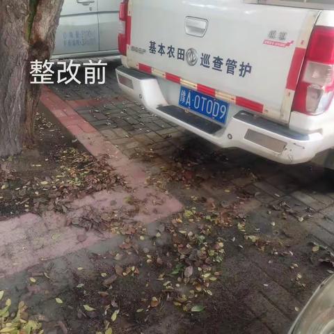 【首善之区 活力赤城 】车站街社区持续性开展人居环境综合整治工作（2023年7月23日）