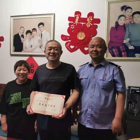 货检车间扎实做好庆祝中国共产党成立102周年党内创先争优表彰工作