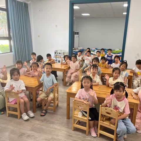 ⭐暑假趣味幼儿托管中班班快乐第一周