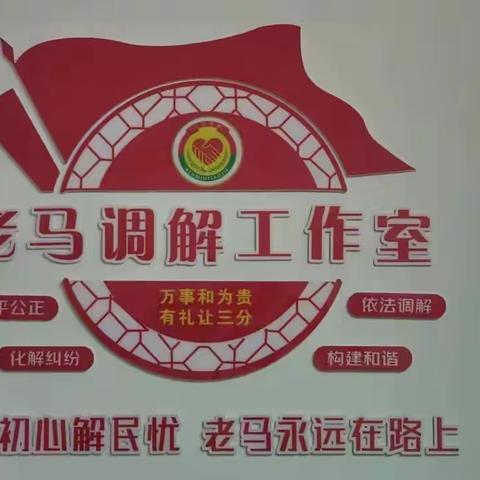 “七个一” |  阳谷县大学生开展社会实践走访先进党员 学习奉献精神（三）