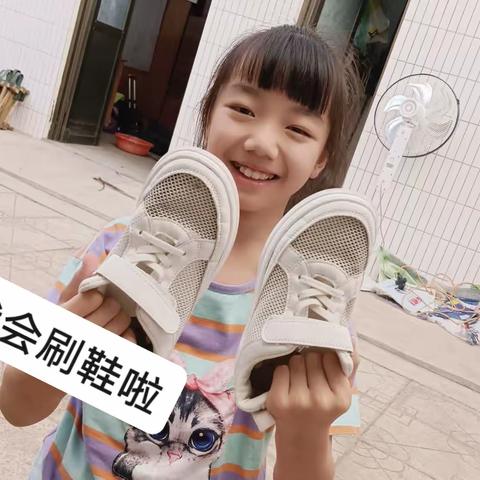 小吕小学四年级戈一婷