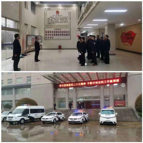 豫剑执行|风雨兼程再出发，叶县人民法院院长带队开展涉民生专项集中执行行动