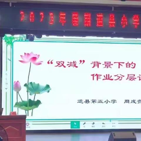 学习，学习，再学习！